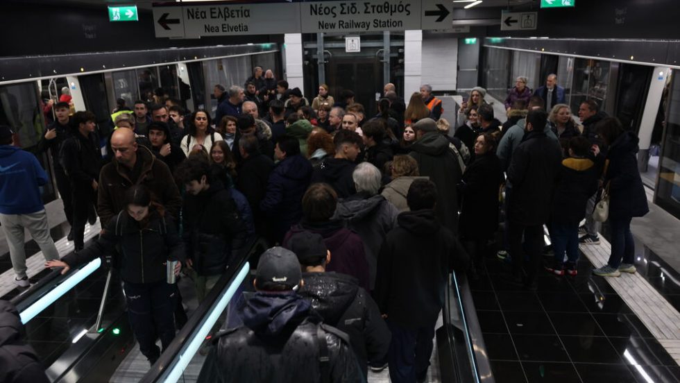 metro thessaloniki